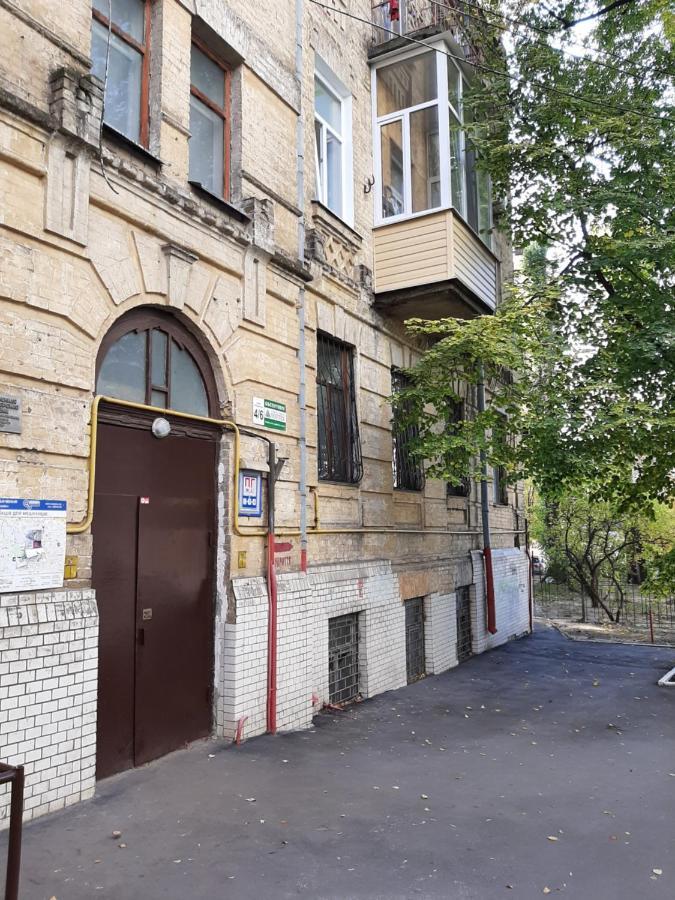 1 Stop From Railway Station Leilighet Kiev Eksteriør bilde